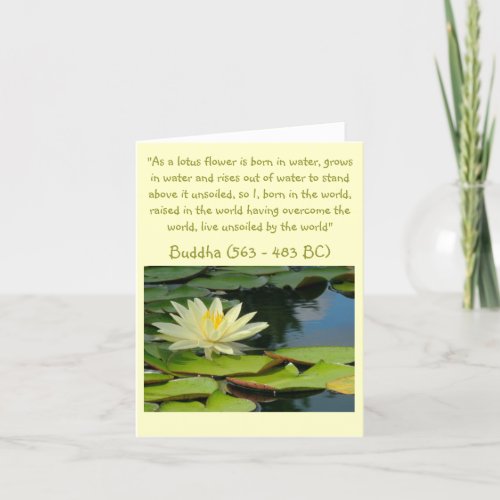 YELLOW LOTUS FLOWER WITH BUDDHA QUOTE CARD