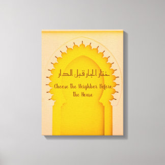 Yellow Moroccan Arch-Stretched Canvas Print