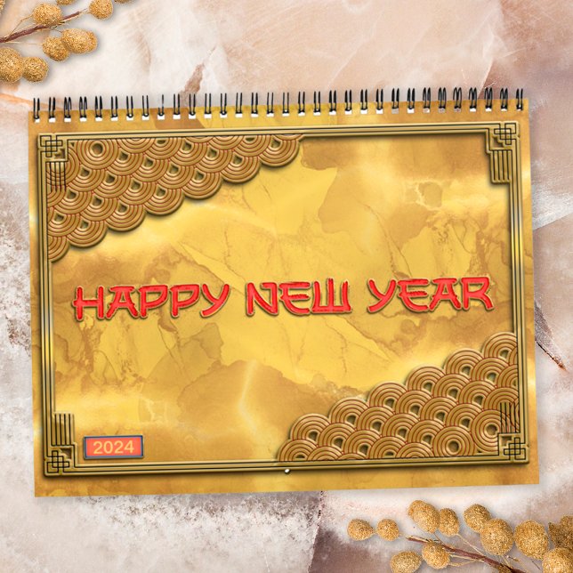 Yellow Red Gold 12 Chinese Zodiac Signs New Year Calendar (Cover)
