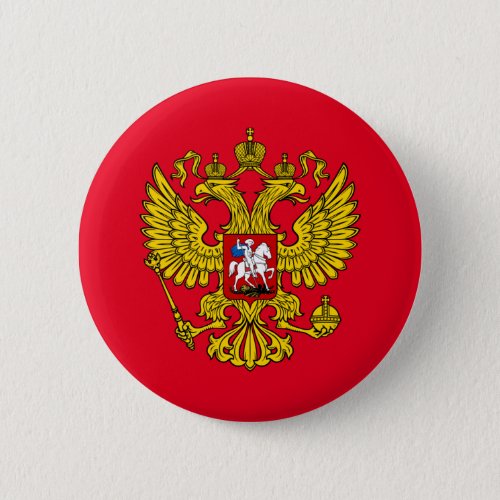 Yellow Russian Imperial Double Headed Eagle Emblem Button