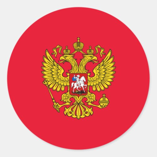 Yellow Russian Imperial Double Headed Eagle Emblem Classic Round Sticker