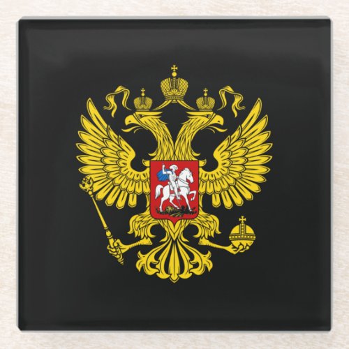 Yellow Russian Imperial Double Headed Eagle Emblem Glass Coaster