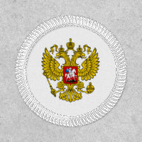 Yellow Russian Imperial Double Headed Eagle Emblem