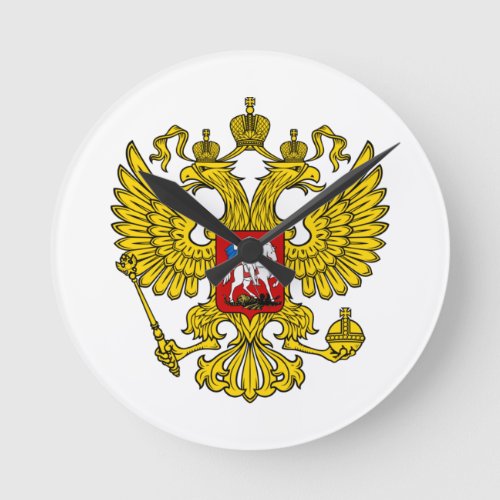 Yellow Russian Imperial Double Headed Eagle Emblem Round Clock