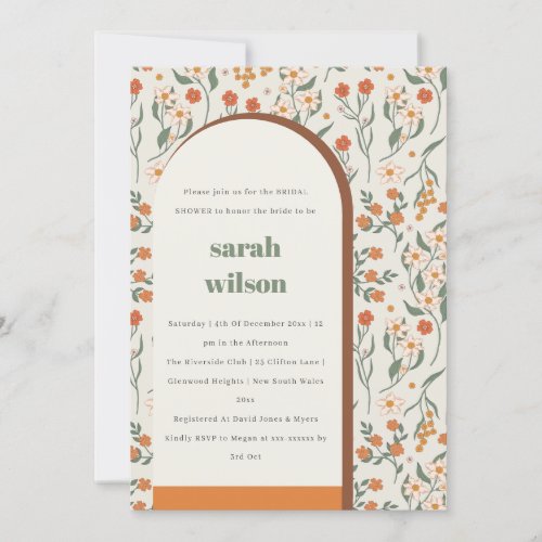 Yellow Rust Groovy Retro Arch Floral Bridal Shower Invitation