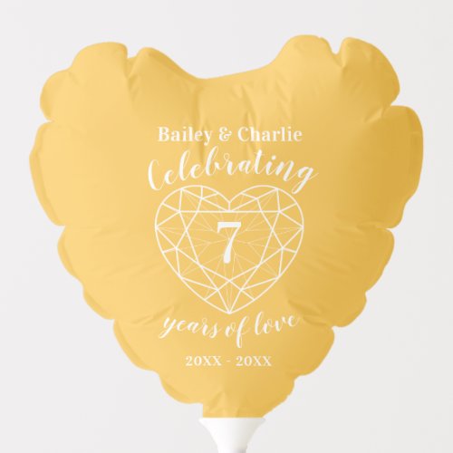 Yellow sapphire anniversary 8 years of love photo balloon