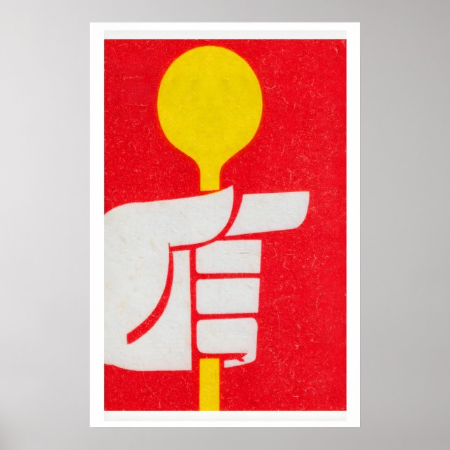 Yellow Spoon - Matchbox Print - Aesthetic Wall Art (Front)