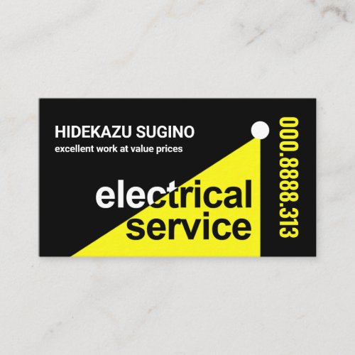 Yellow Spotlight On Electrical Service  Business Card