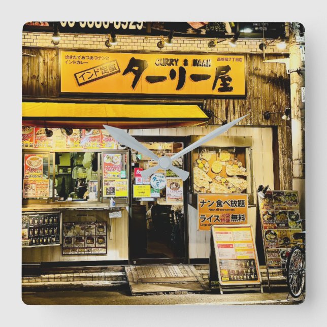 Yellow Storefront in Tokyo Japan Square Wall Clock (Front)