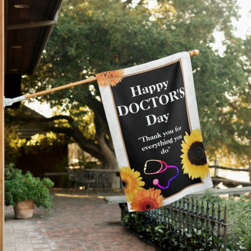 Yellow Sunflower and Stethoscope Doctors Day  House Flag