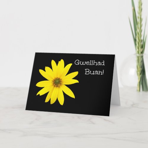 Yellow Sunflower Get Well Card Welsh Greeting Card