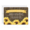 Yellow Sunflower Graduation Announcement