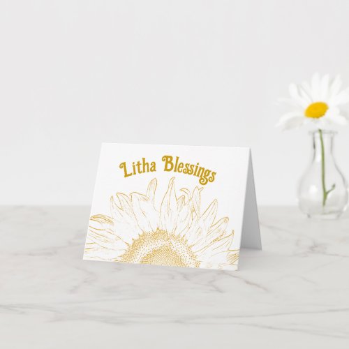 Yellow Sunflower Graphic Litha Summer Solstice Card