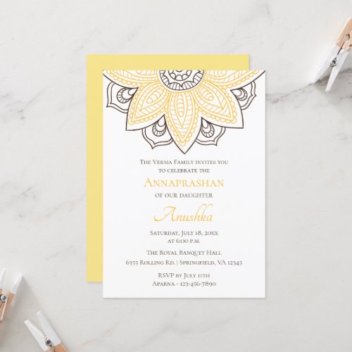 Yellow Sunflower Mandala  Annaprashan Invitation