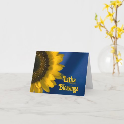 Yellow Sunflower on Blue Litha Summer Solstice Card