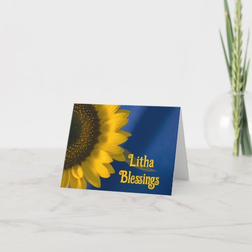 Yellow Sunflower on Blue Litha Summer Solstice Card