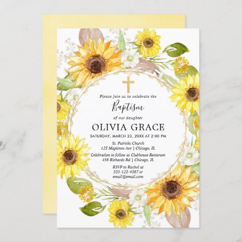 Yellow sunflowers baptism floral watercolor invitation