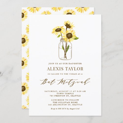 Yellow Sunflowers in Mason Jar Bat Mitzvah Invitation
