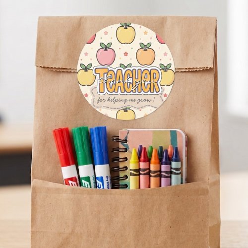 Yellow Teacher School Apple Pattern Classic Round Sticker