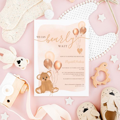 Yellow teddy bear watercolor rose gold baby shower invitation