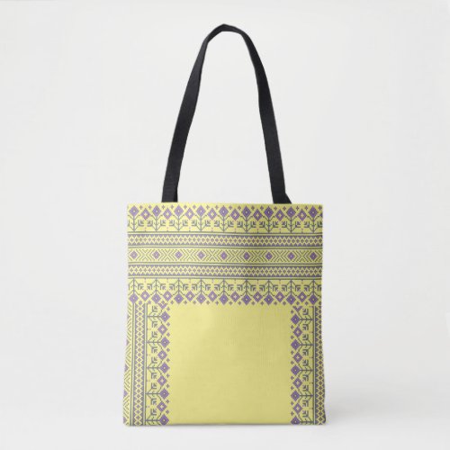 Yellow Tote Bags