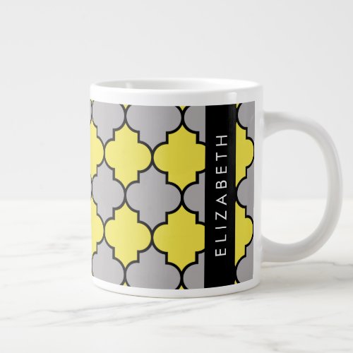Yellow Trellis Quatrefoil Latticework Your Name Giant Coffee Mug
