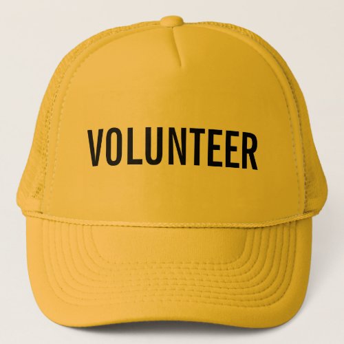 Yellow Volunteer Trucker Hat