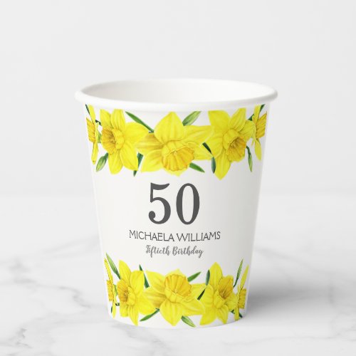 Yellow Watercolor Daffodils 50th Birthday Party Paper Cups