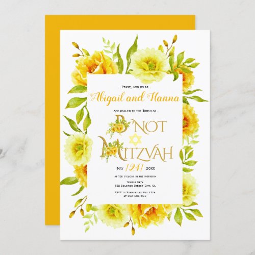 Yellow watercolor flowers floral B Not Mitzvah In Invitation