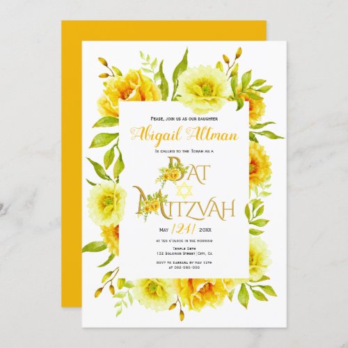 Yellow watercolor flowers floral Bat Mitzvah Invitation