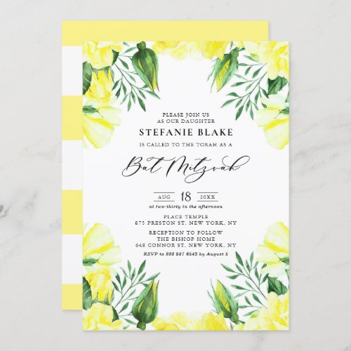 Yellow Watercolor Roses Floral Bat Mitzvah Invitation