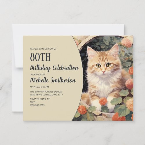 Yellow White Kitten Arch 80th Birthday Invitation