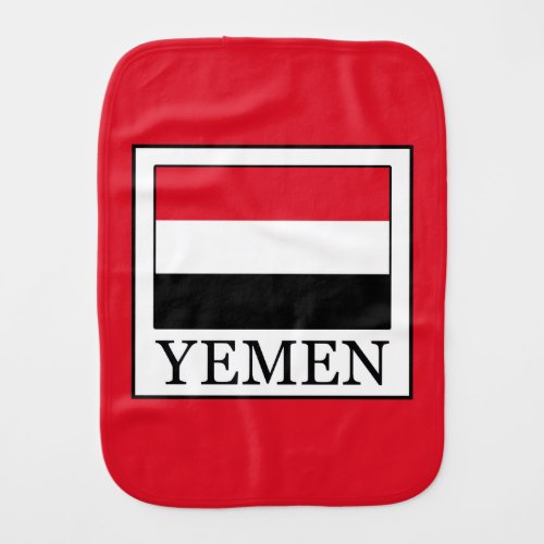 Yemen Baby Burp Cloth