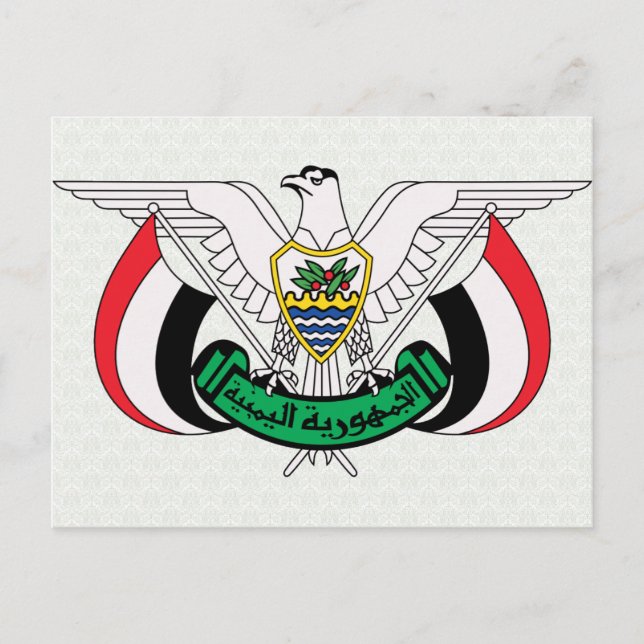 Yemen Coat of Arms detail Postcard (Front)