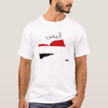 Yemen Country Flag Map Shape Arab Symbol T-shirt at Zazzle