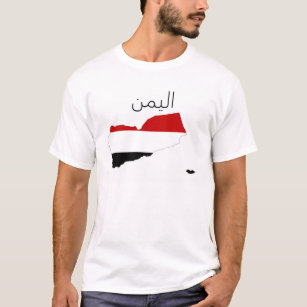 yemen country flag map shape arab symbol T-Shirt