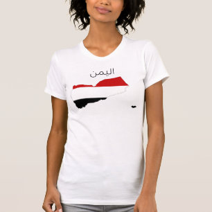 yemen country flag map shape symbol T-Shirt