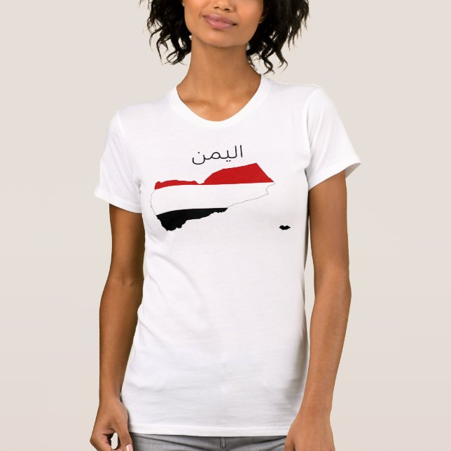 yemen country flag map shape symbol T-Shirt (Front)