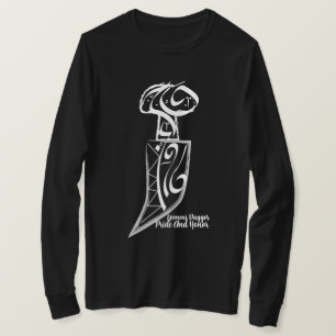 Yemen dagger Arabic challigraphy T-Shirt