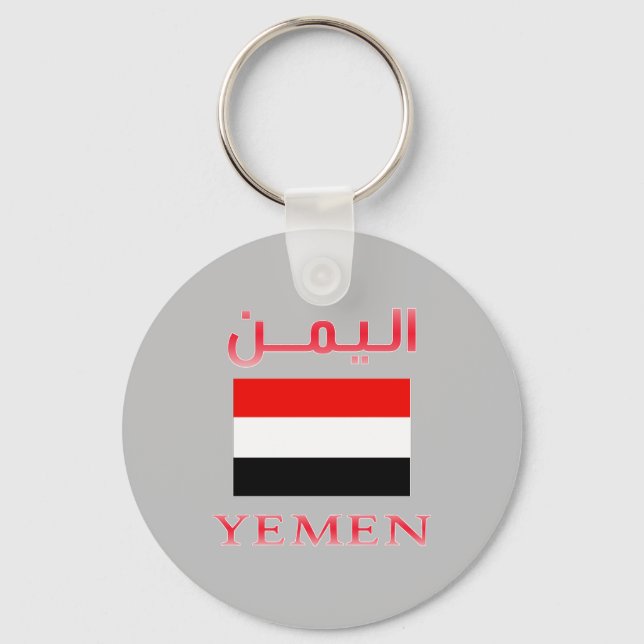 Yemen Flag اليمن Arabic & English WordArt Cool Keychain (Front)