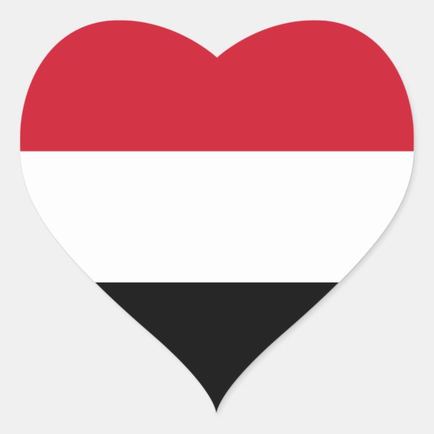 Keychain Heart Flag Country Crest Gift Yemeni Expat I Love Yemen 