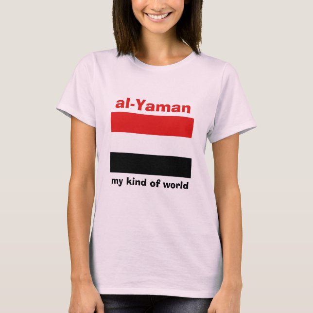 Yemen Flag + Map + Text T-Shirt (Front)