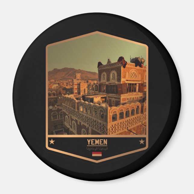 Yemen Magnet (Front)