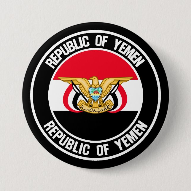 Yemen Round Emblem Button (Front)