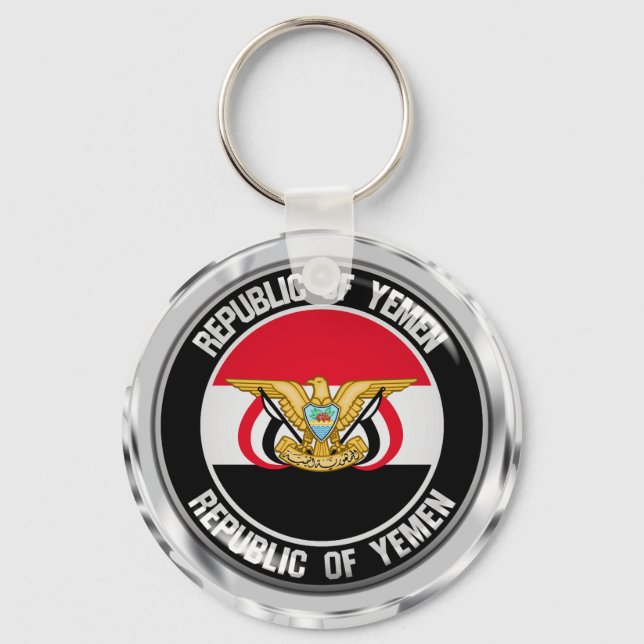 Yemen Round Emblem Keychain (Front)