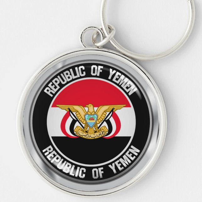 Yemen Round Emblem Keychain (Front)