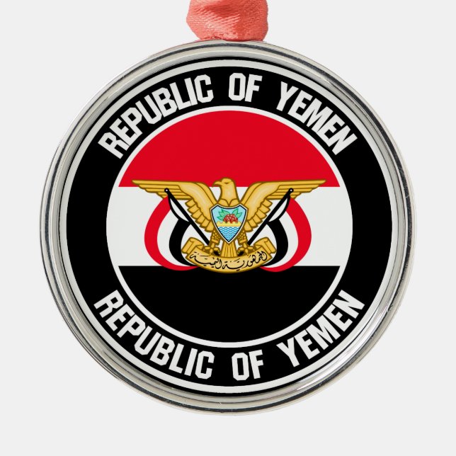 Yemen Round Emblem Metal Ornament (Front)