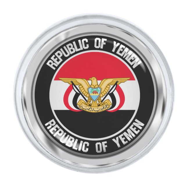 Yemen Round Emblem Silver Finish Lapel Pin (Front)