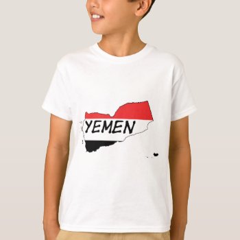 Yemen T-shirt by zarenmusic at Zazzle