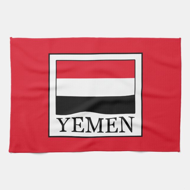 Yemen Towel (Horizontal)